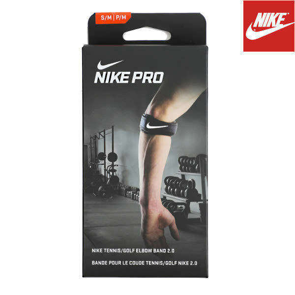 nike tennis band